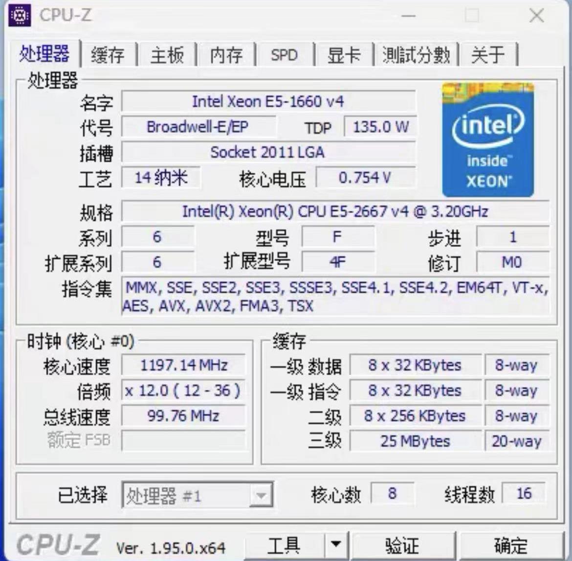 E5-2667V4 Xeon E5 2667 V4 3.20 - Gold 6248R ulasan dan harga